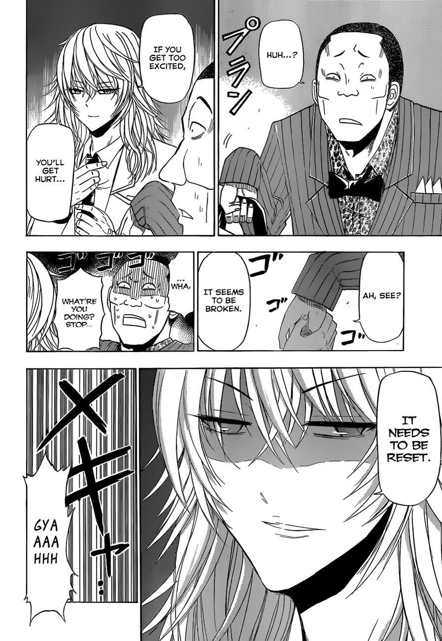 Beelzebub Chapter 163 page 9 - Chapter 163: Falling Out