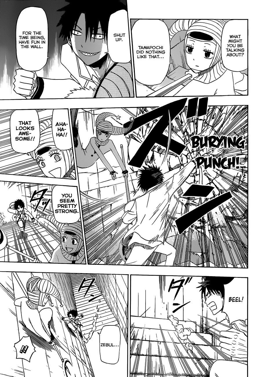 Beelzebub Chapter 164 page 12 - Chapter 164: Place of Disgust