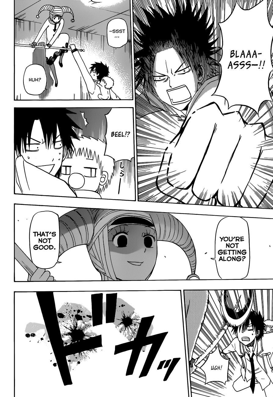 Beelzebub Chapter 164 page 13 - Chapter 164: Place of Disgust
