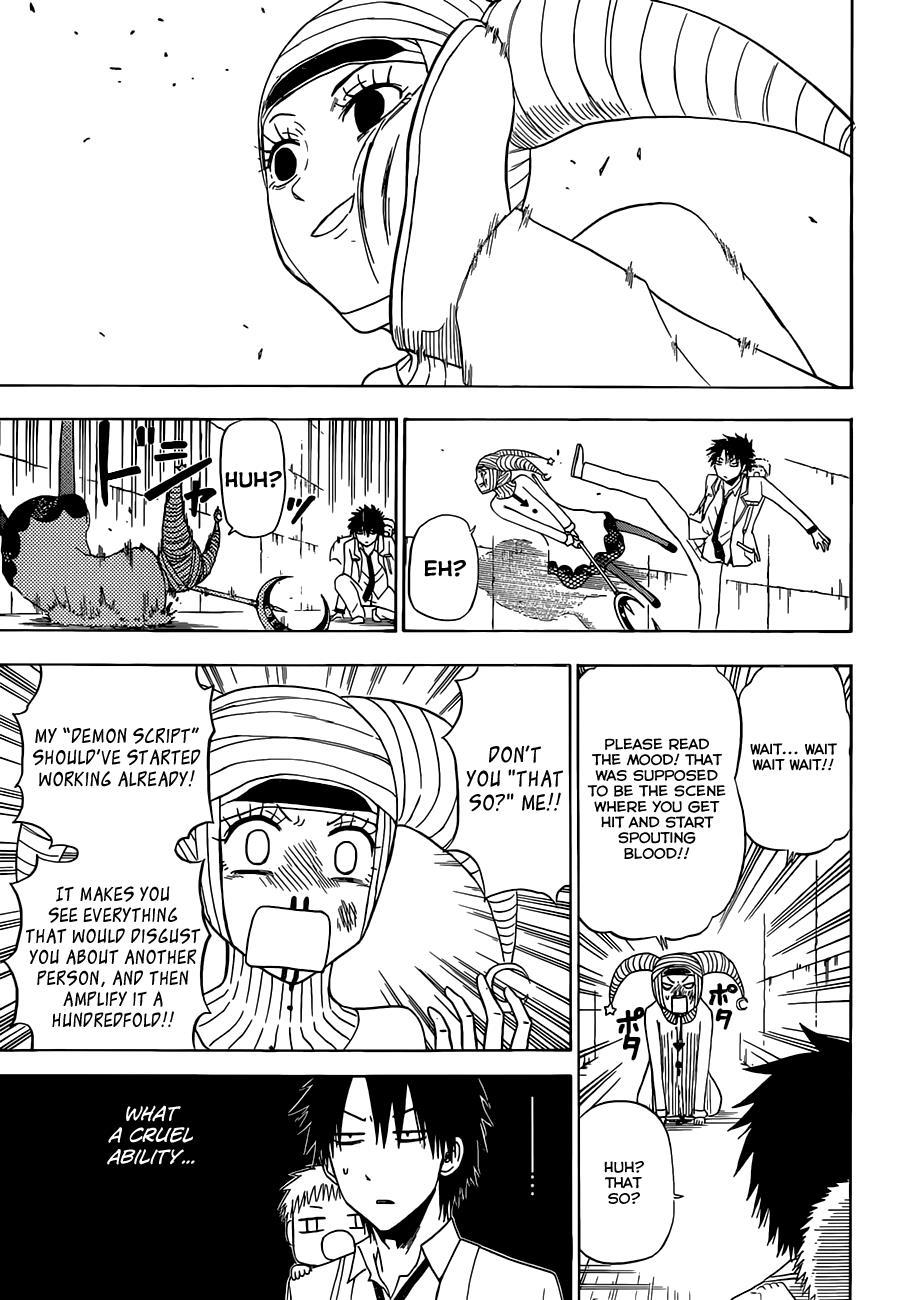Beelzebub Chapter 164 page 14 - Chapter 164: Place of Disgust