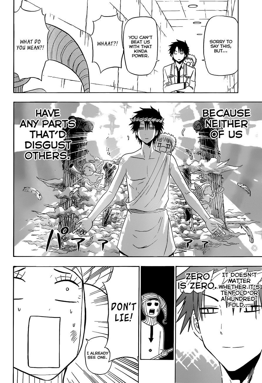 Beelzebub Chapter 164 page 15 - Chapter 164: Place of Disgust