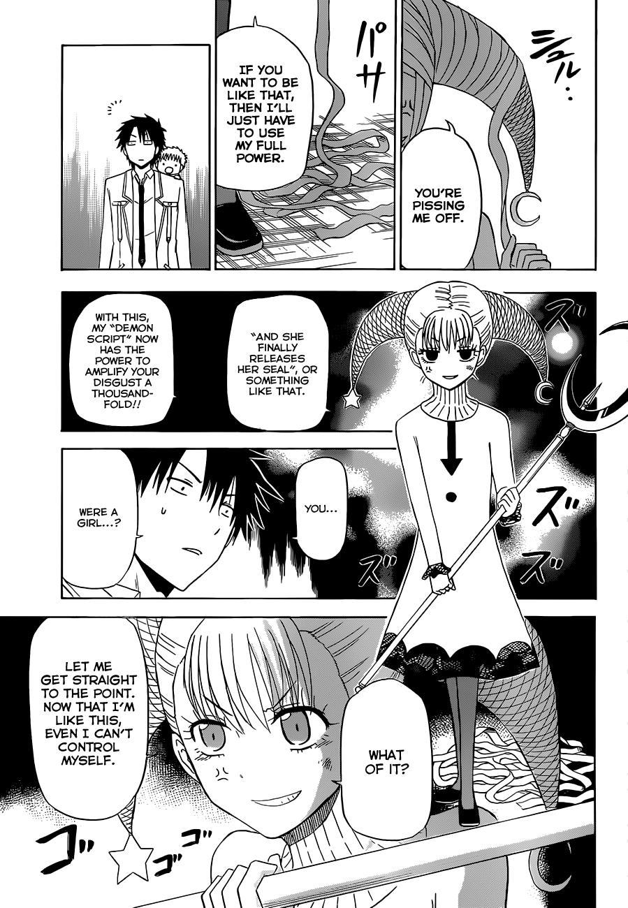 Beelzebub Chapter 164 page 16 - Chapter 164: Place of Disgust