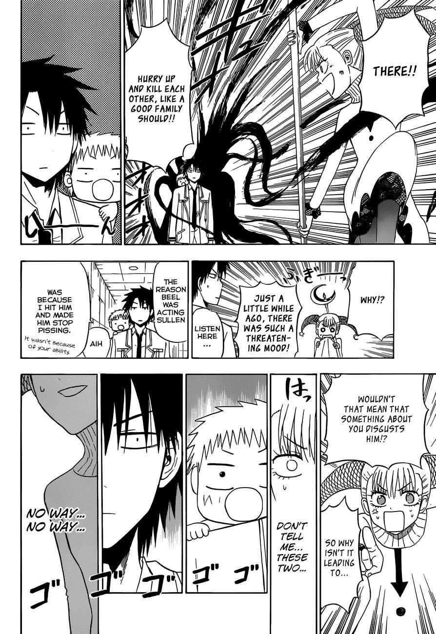 Beelzebub Chapter 164 page 17 - Chapter 164: Place of Disgust