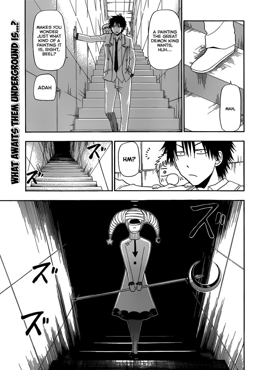 Beelzebub Chapter 164 page 2 - Chapter 164: Place of Disgust