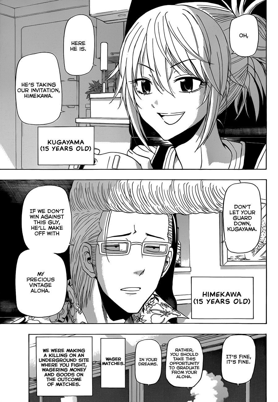 Beelzebub Chapter 165 page 10 - Chapter 165: Pompadour