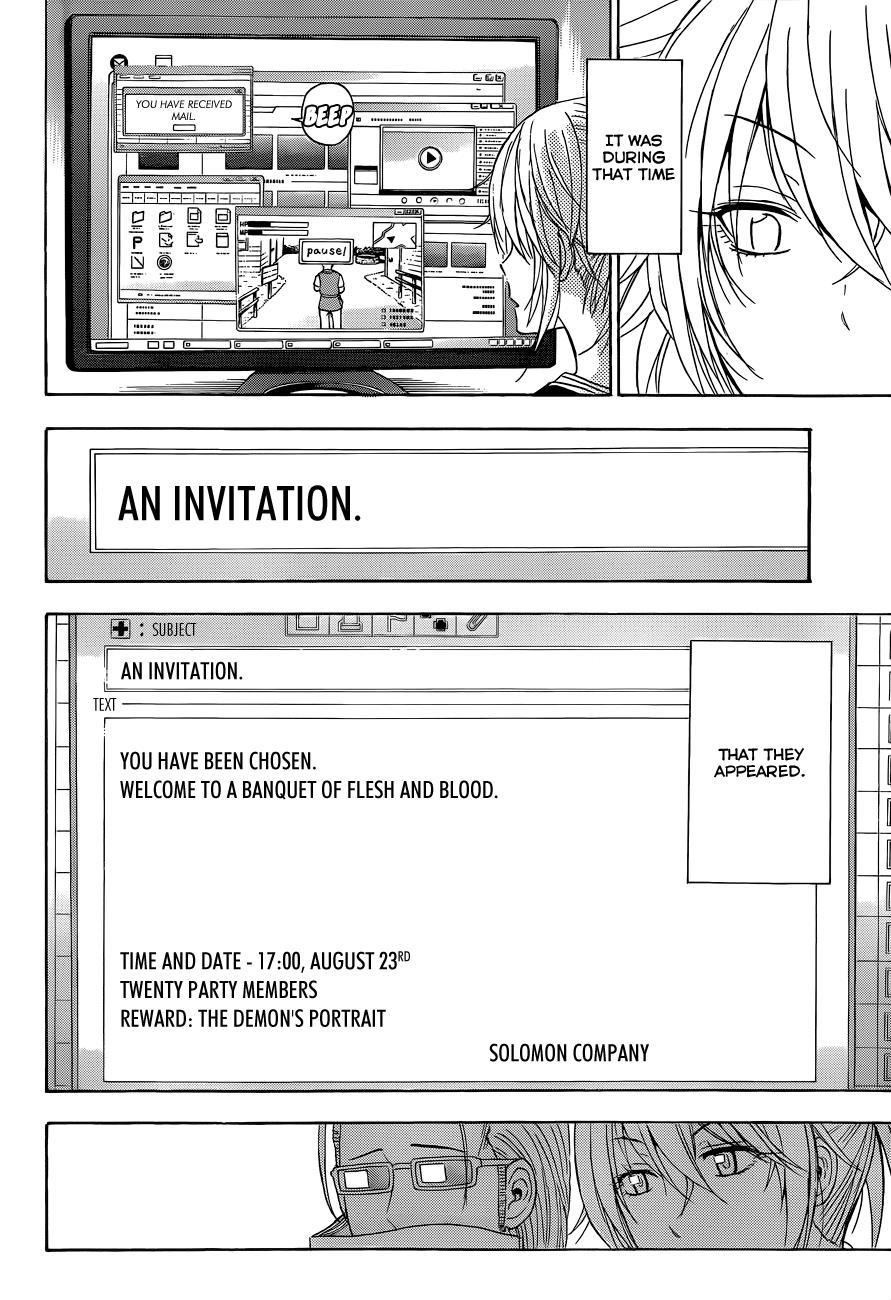 Beelzebub Chapter 165 page 13 - Chapter 165: Pompadour