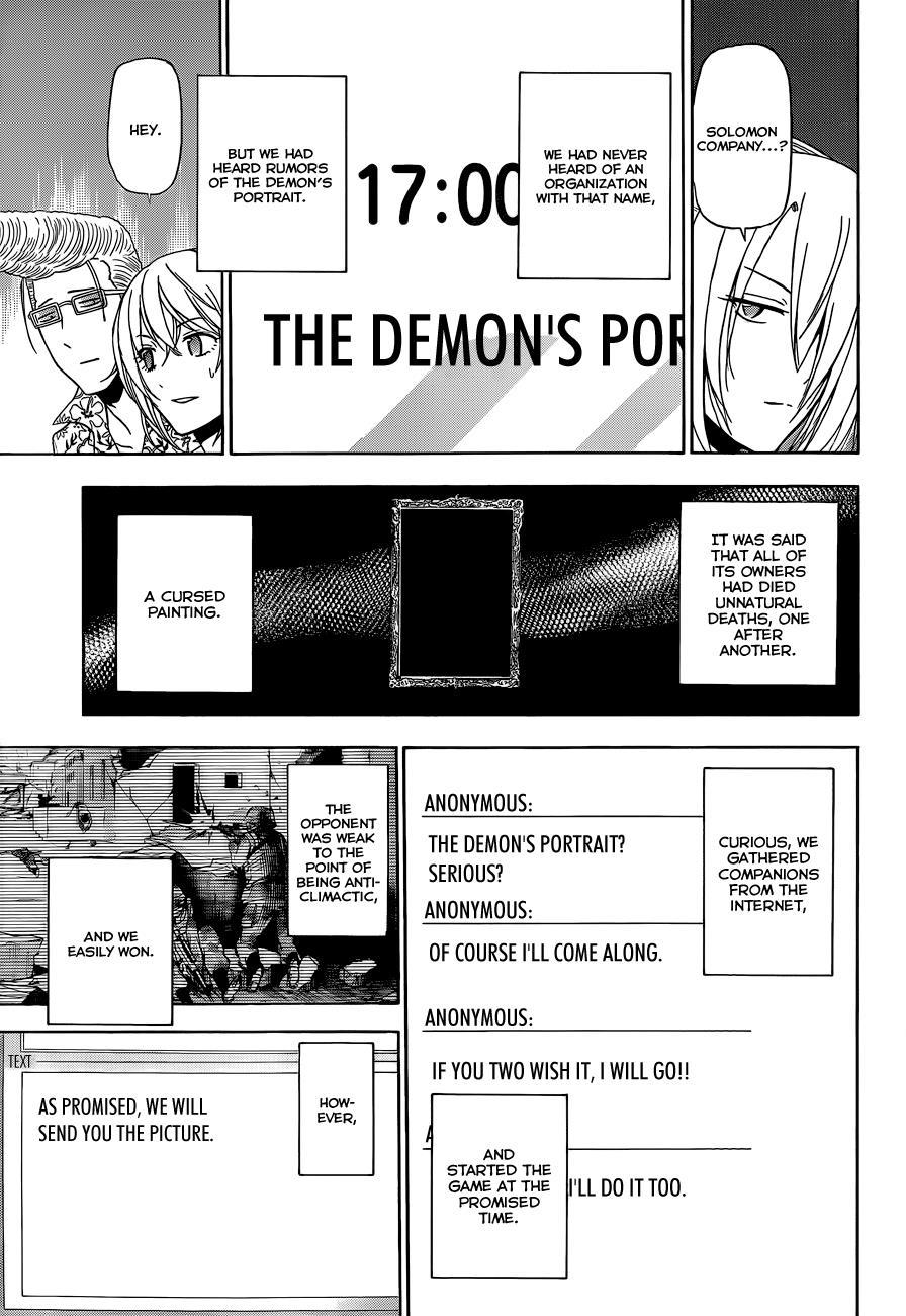 Beelzebub Chapter 165 page 14 - Chapter 165: Pompadour