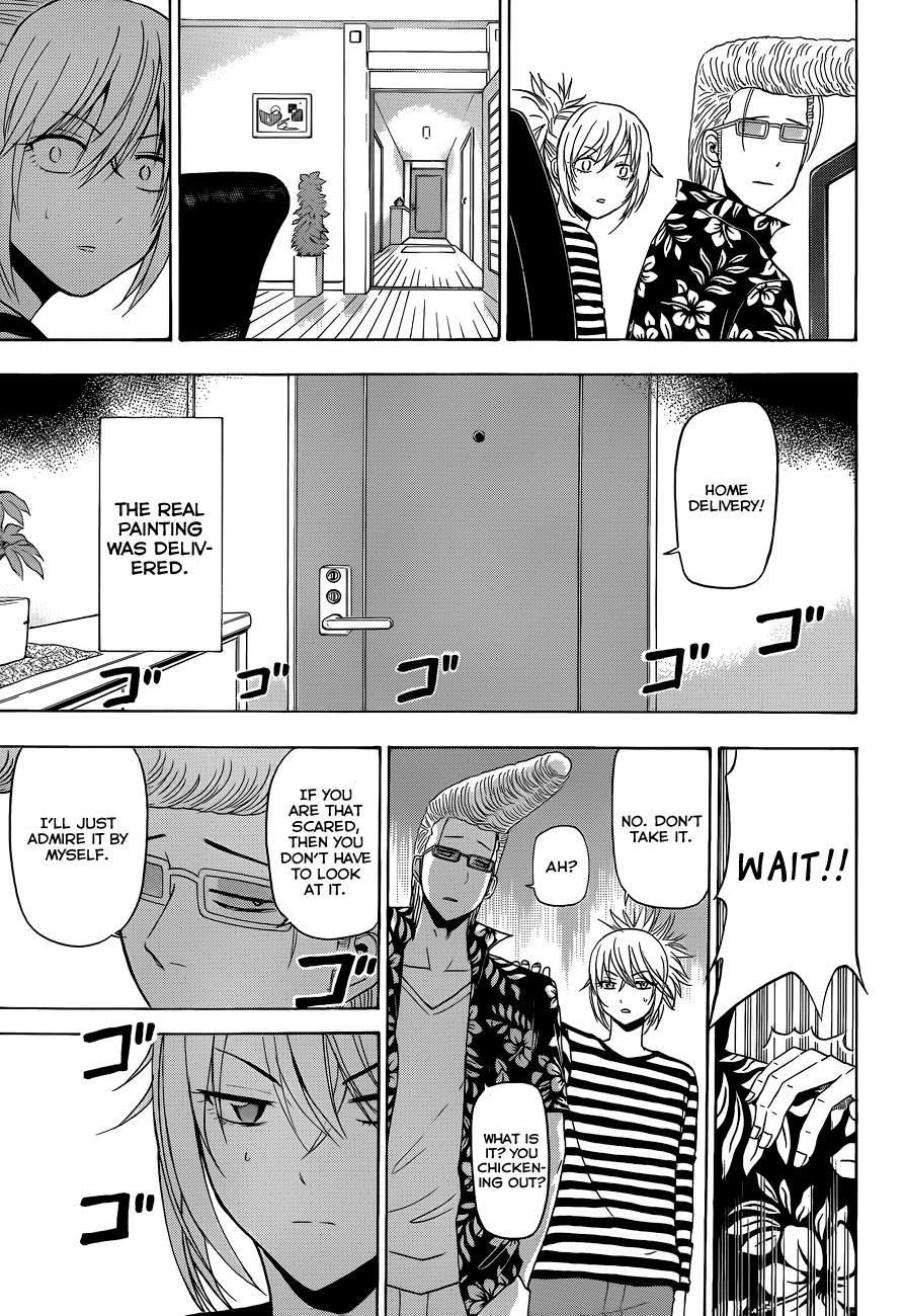 Beelzebub Chapter 165 page 16 - Chapter 165: Pompadour