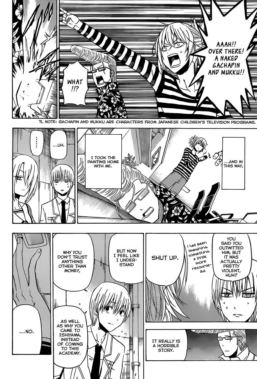 Beelzebub Chapter 165 page 17 - Chapter 165: Pompadour