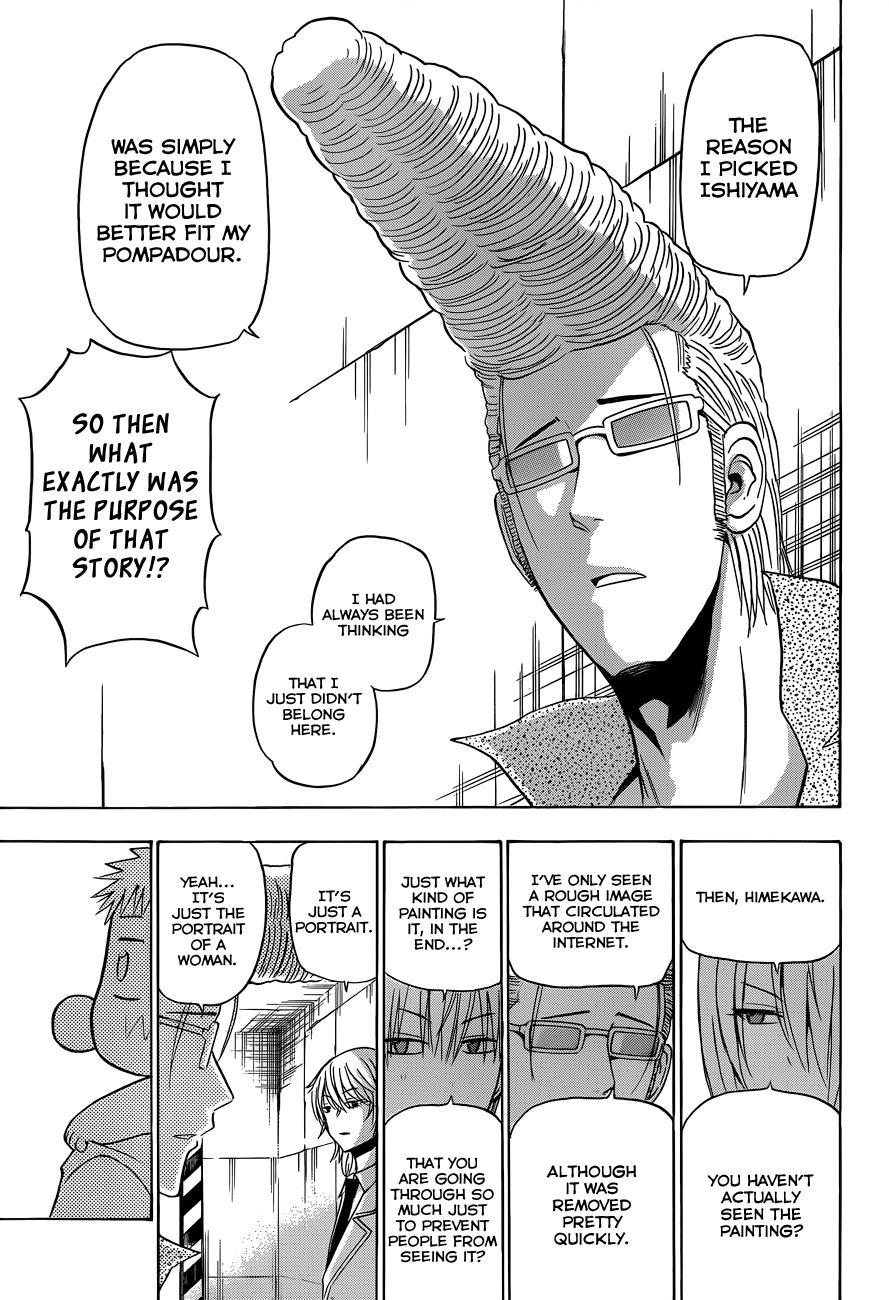 Beelzebub Chapter 165 page 18 - Chapter 165: Pompadour