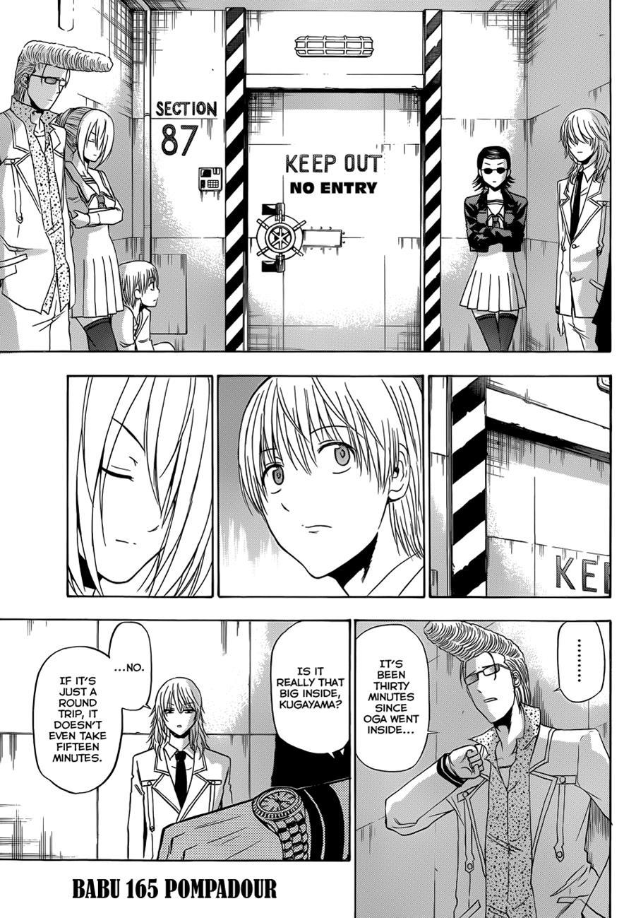 Beelzebub Chapter 165 page 4 - Chapter 165: Pompadour