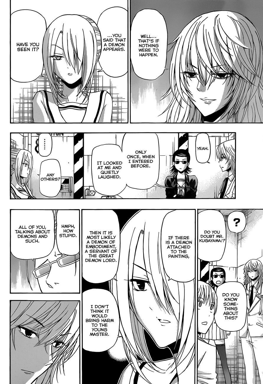Beelzebub Chapter 165 page 5 - Chapter 165: Pompadour
