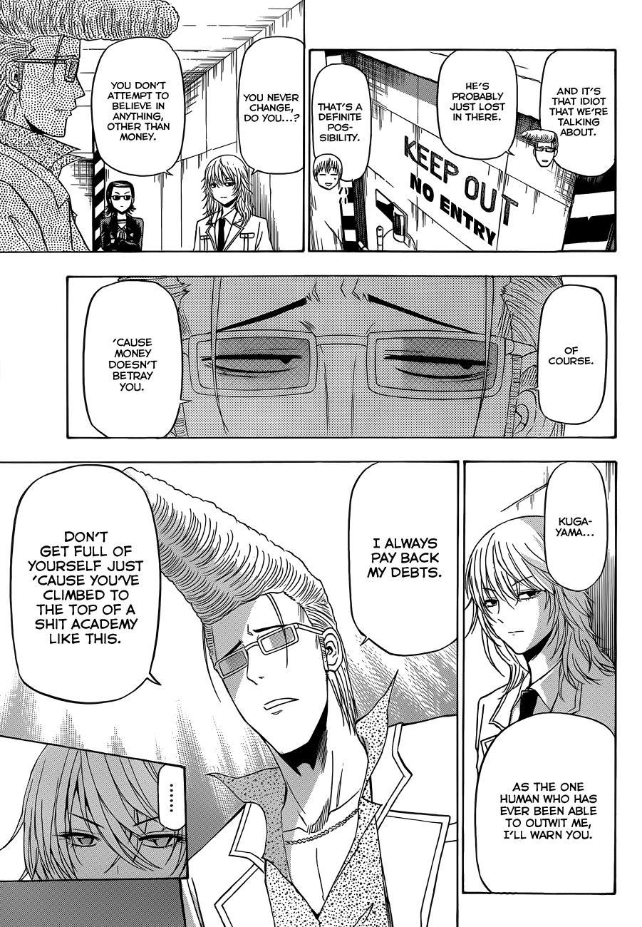 Beelzebub Chapter 165 page 6 - Chapter 165: Pompadour