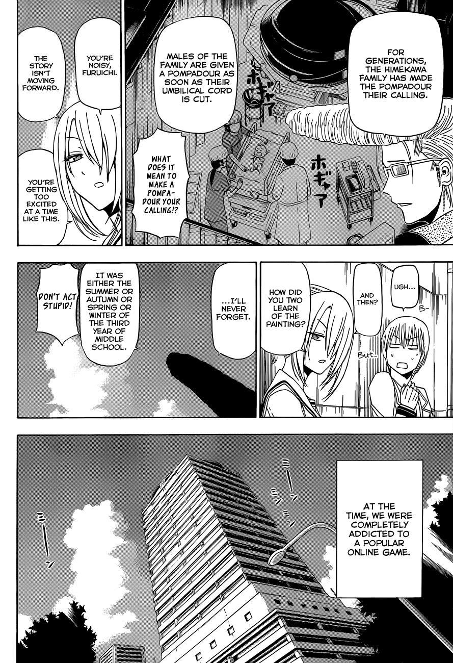 Beelzebub Chapter 165 page 9 - Chapter 165: Pompadour