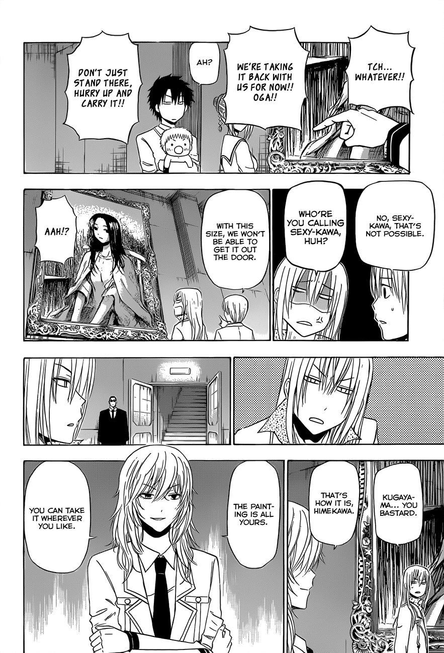Beelzebub Chapter 166 page 11 - Chapter 166: Mother