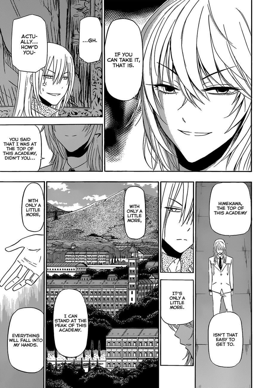 Beelzebub Chapter 166 page 12 - Chapter 166: Mother