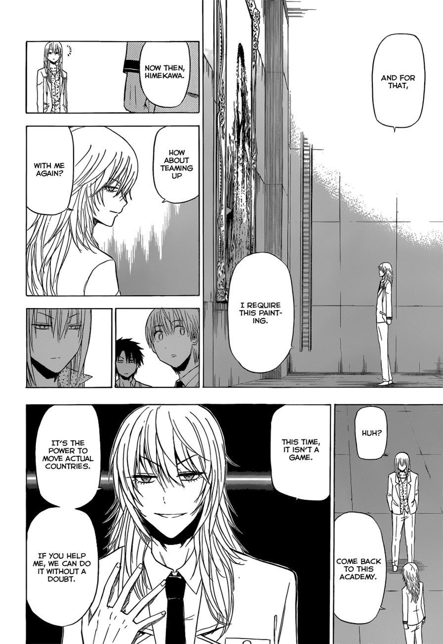 Beelzebub Chapter 166 page 13 - Chapter 166: Mother