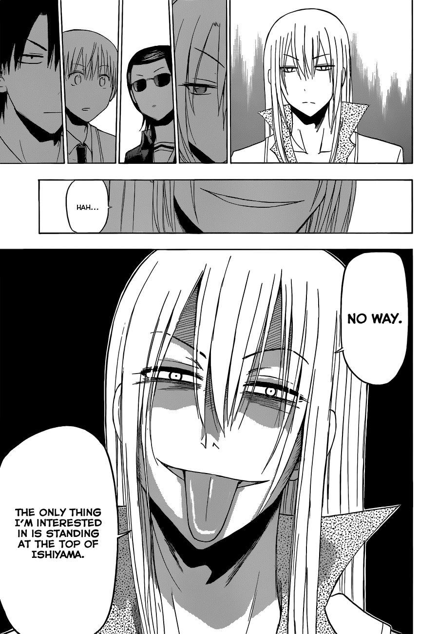 Beelzebub Chapter 166 page 14 - Chapter 166: Mother