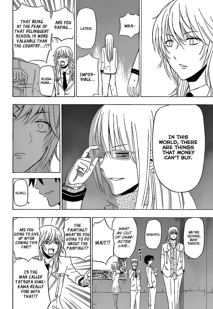 Beelzebub Chapter 166 page 15 - Chapter 166: Mother