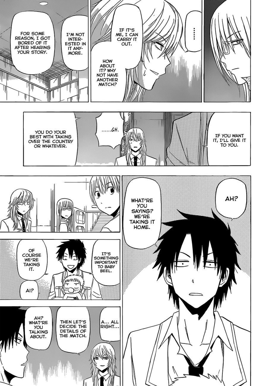 Beelzebub Chapter 166 page 16 - Chapter 166: Mother