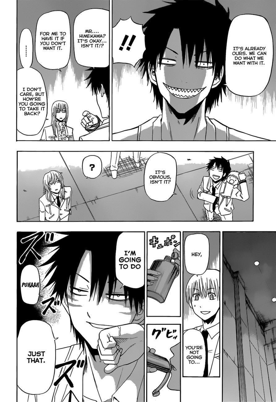 Beelzebub Chapter 166 page 17 - Chapter 166: Mother