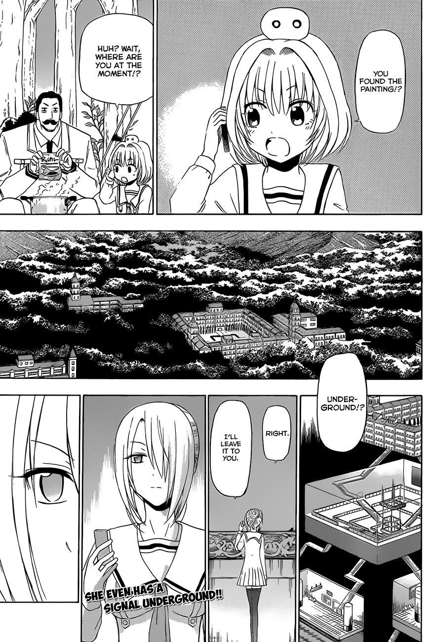Beelzebub Chapter 166 page 2 - Chapter 166: Mother