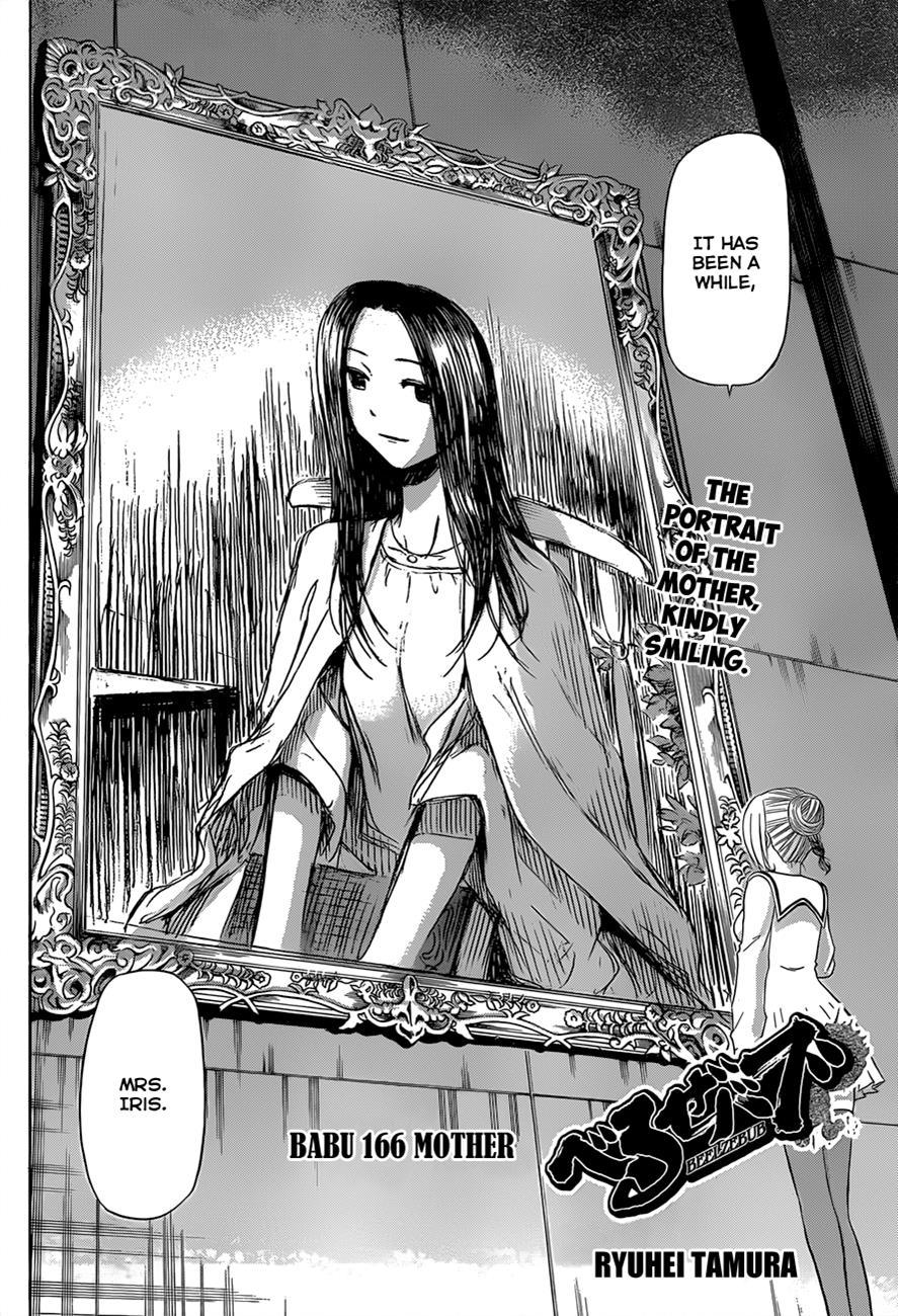 Beelzebub Chapter 166 page 3 - Chapter 166: Mother