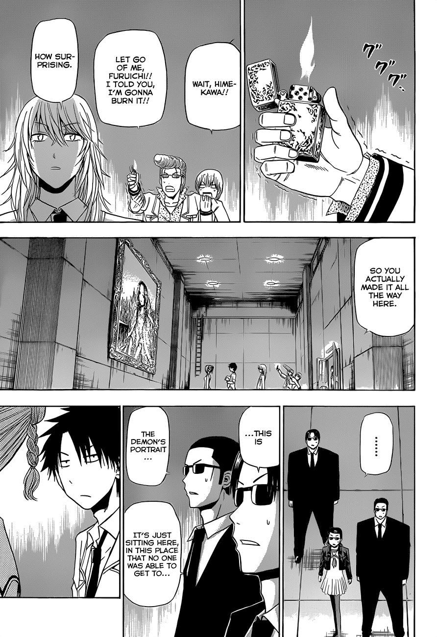 Beelzebub Chapter 166 page 4 - Chapter 166: Mother