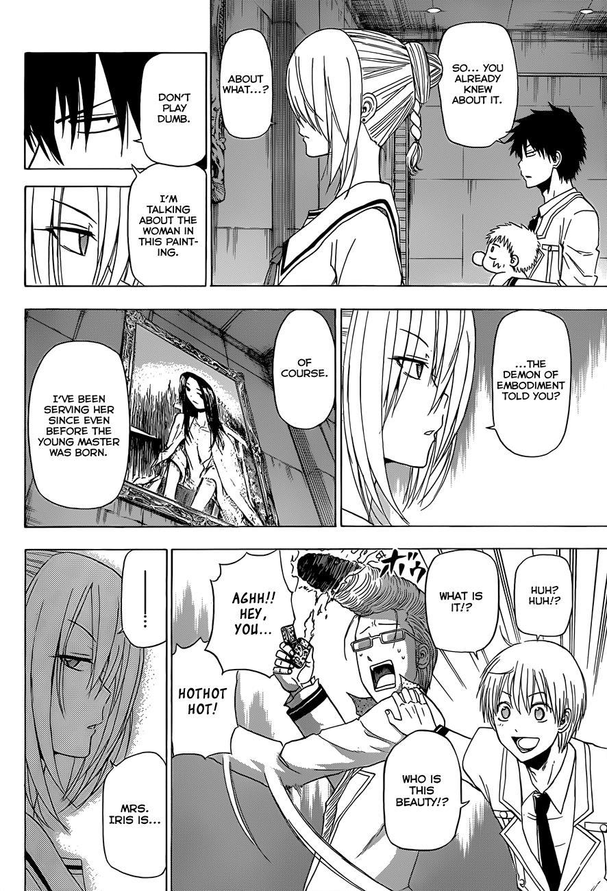 Beelzebub Chapter 166 page 5 - Chapter 166: Mother