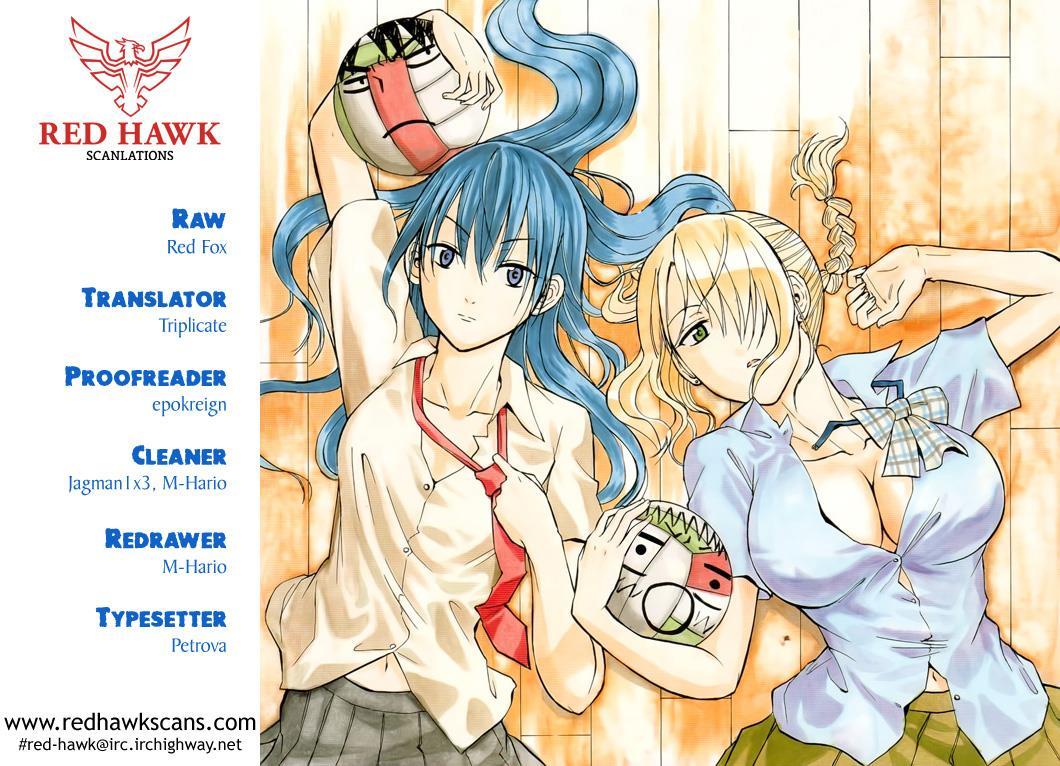 Beelzebub Chapter 167 page 1 - Chapter 167: The Man I Fell in Love With