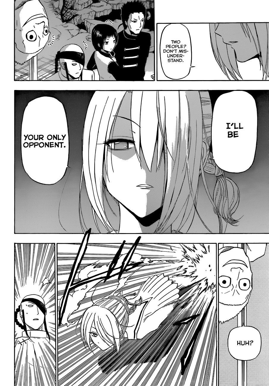 Beelzebub Chapter 167 page 11 - Chapter 167: The Man I Fell in Love With