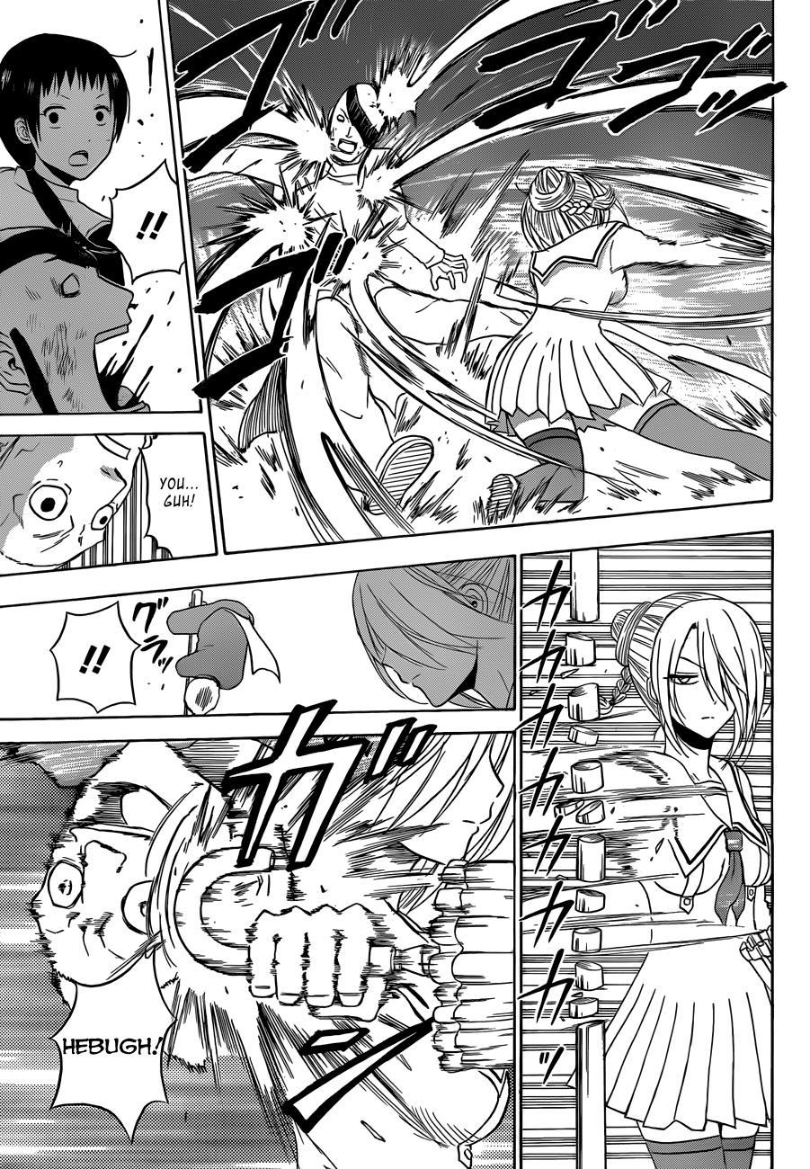 Beelzebub Chapter 167 page 12 - Chapter 167: The Man I Fell in Love With