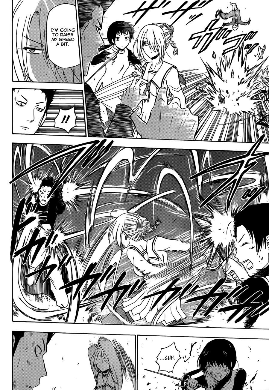Beelzebub Chapter 167 page 13 - Chapter 167: The Man I Fell in Love With