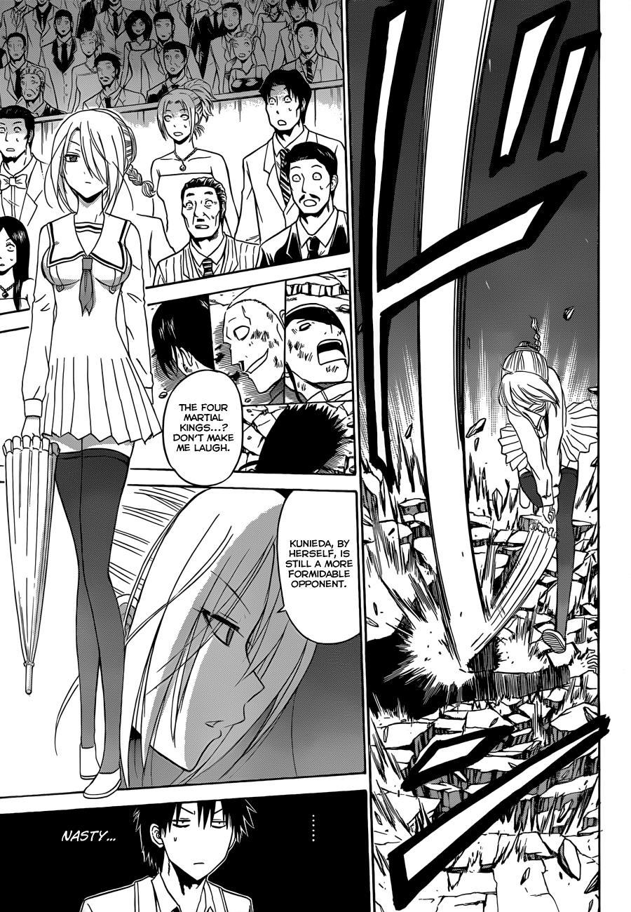 Beelzebub Chapter 167 page 14 - Chapter 167: The Man I Fell in Love With