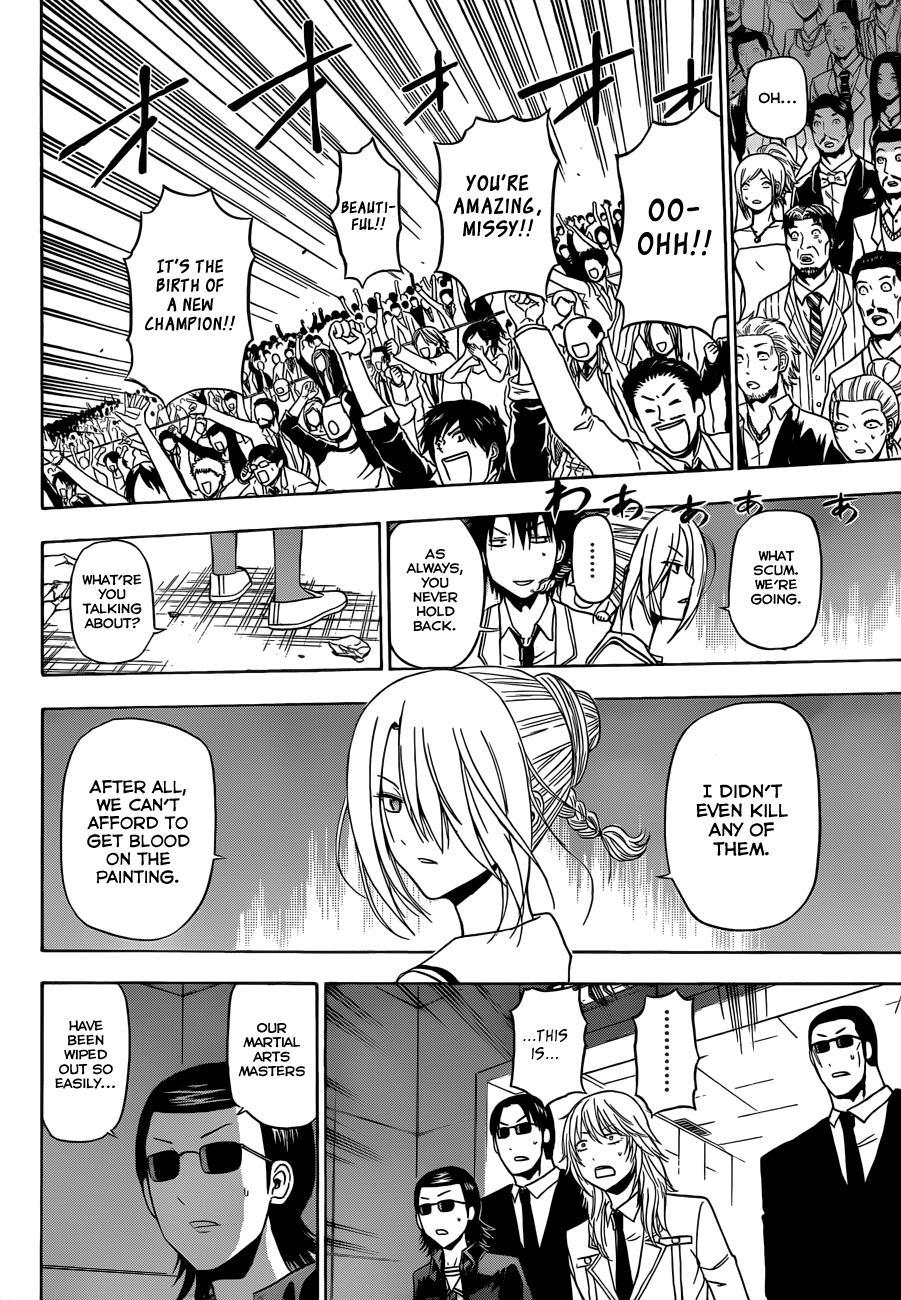 Beelzebub Chapter 167 page 15 - Chapter 167: The Man I Fell in Love With