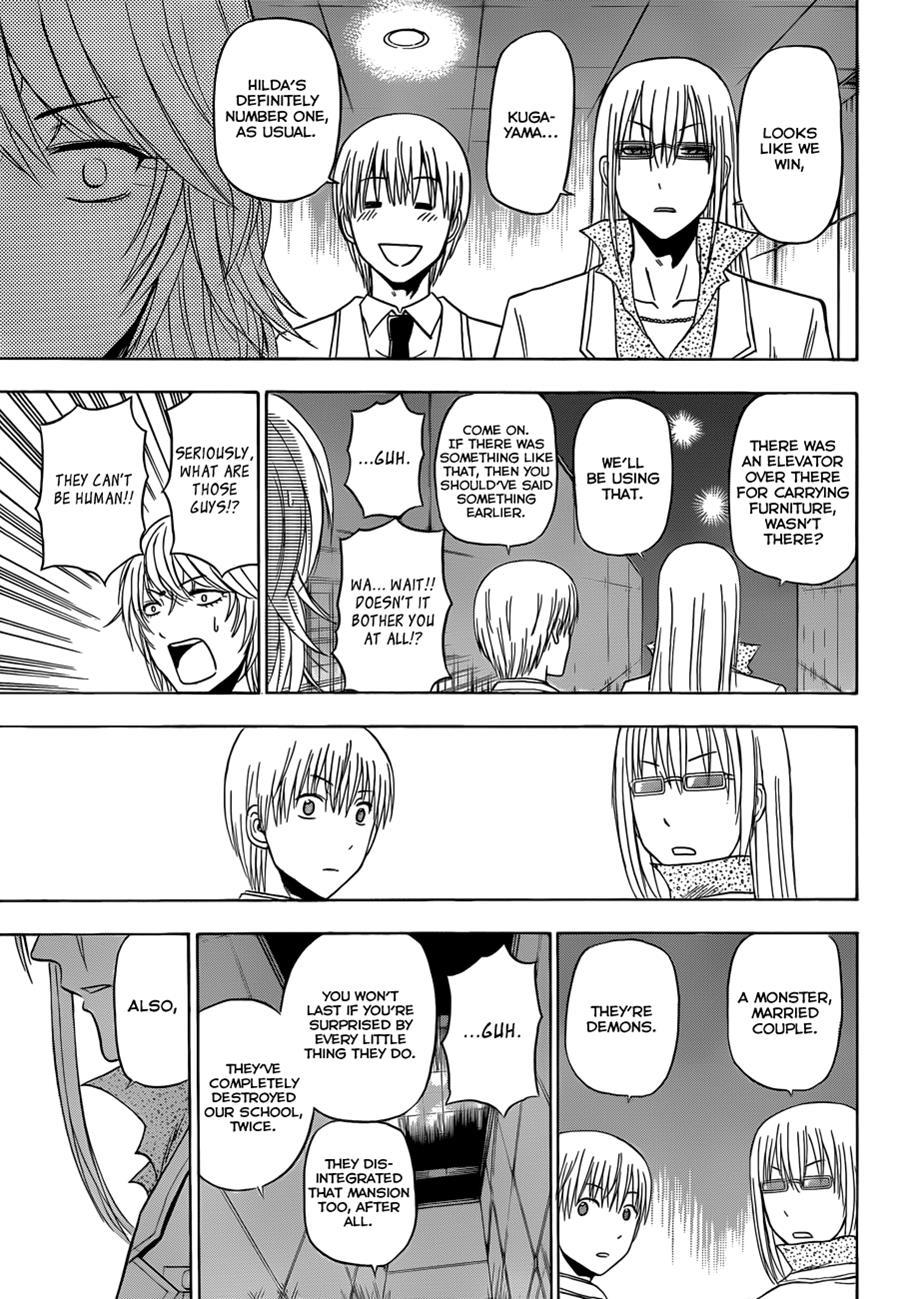 Beelzebub Chapter 167 page 16 - Chapter 167: The Man I Fell in Love With