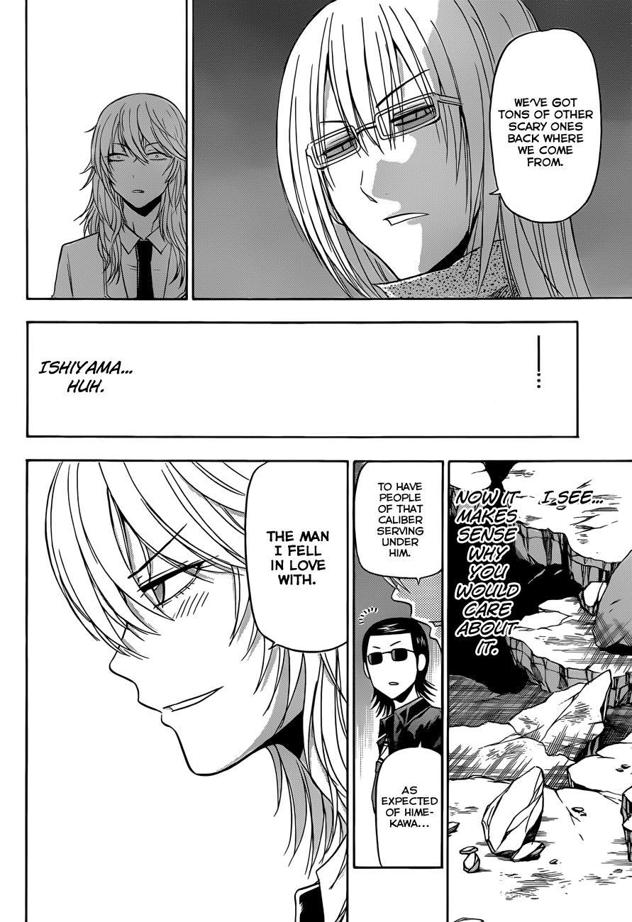 Beelzebub Chapter 167 page 17 - Chapter 167: The Man I Fell in Love With