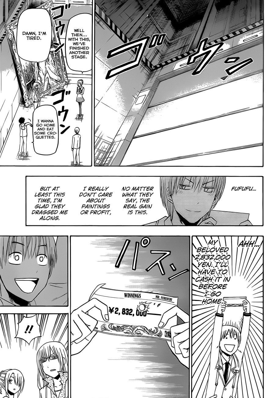 Beelzebub Chapter 167 page 18 - Chapter 167: The Man I Fell in Love With
