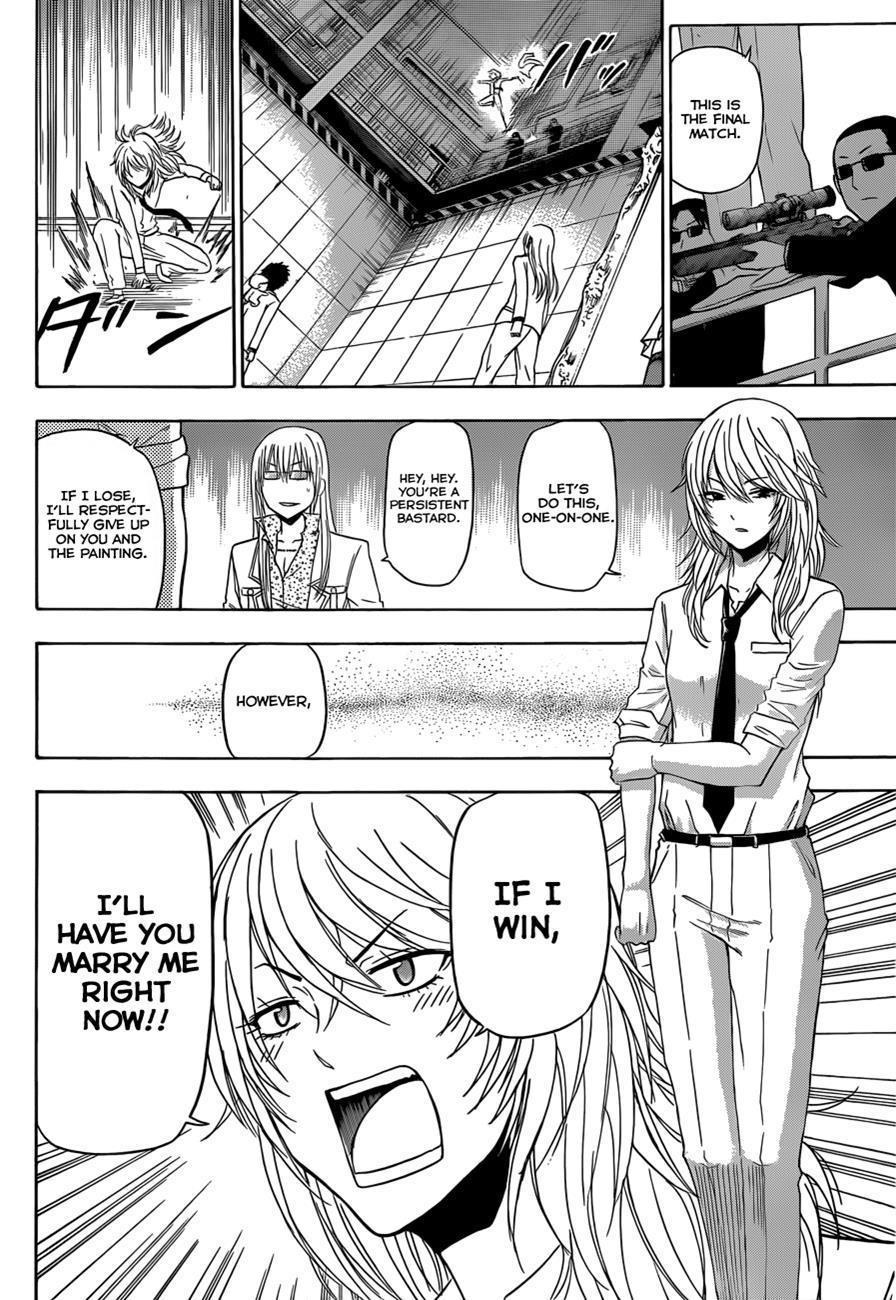 Beelzebub Chapter 167 page 19 - Chapter 167: The Man I Fell in Love With