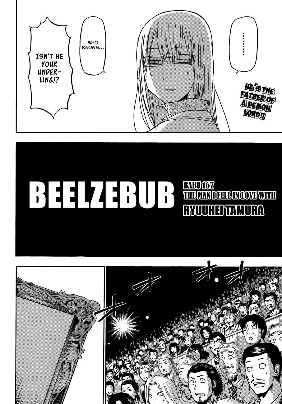Beelzebub Chapter 167 page 3 - Chapter 167: The Man I Fell in Love With