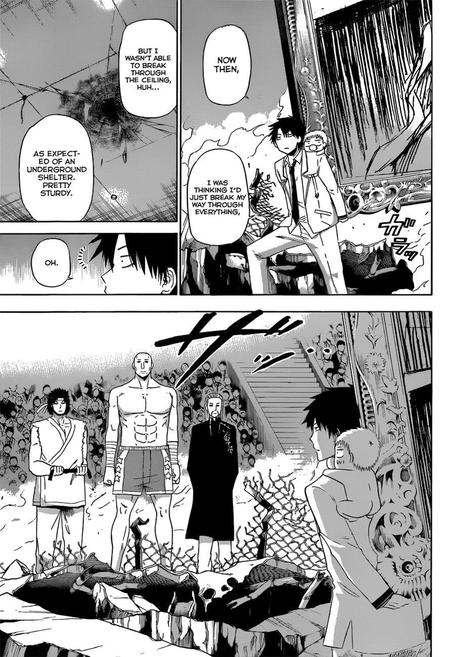 Beelzebub Chapter 167 page 4 - Chapter 167: The Man I Fell in Love With