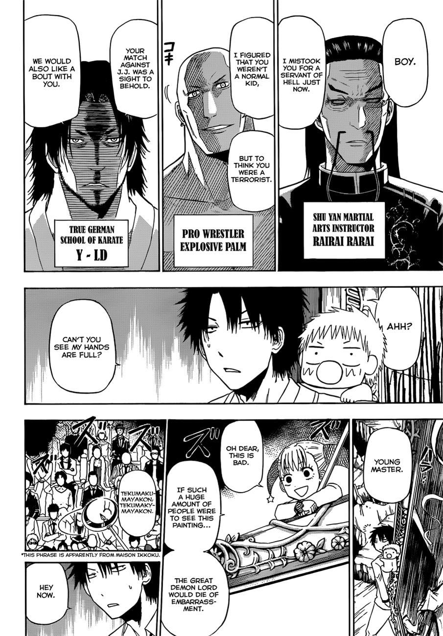 Beelzebub Chapter 167 page 5 - Chapter 167: The Man I Fell in Love With