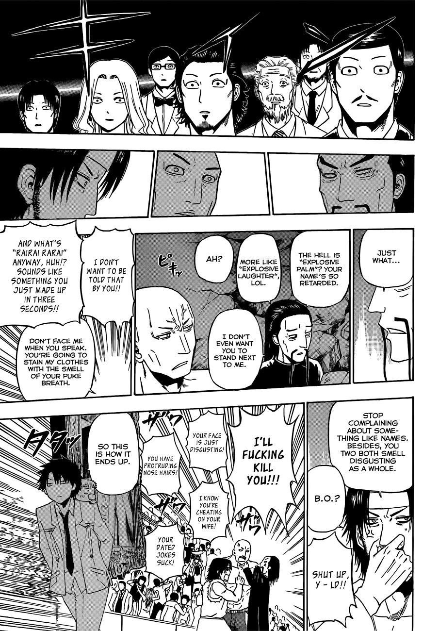 Beelzebub Chapter 167 page 6 - Chapter 167: The Man I Fell in Love With
