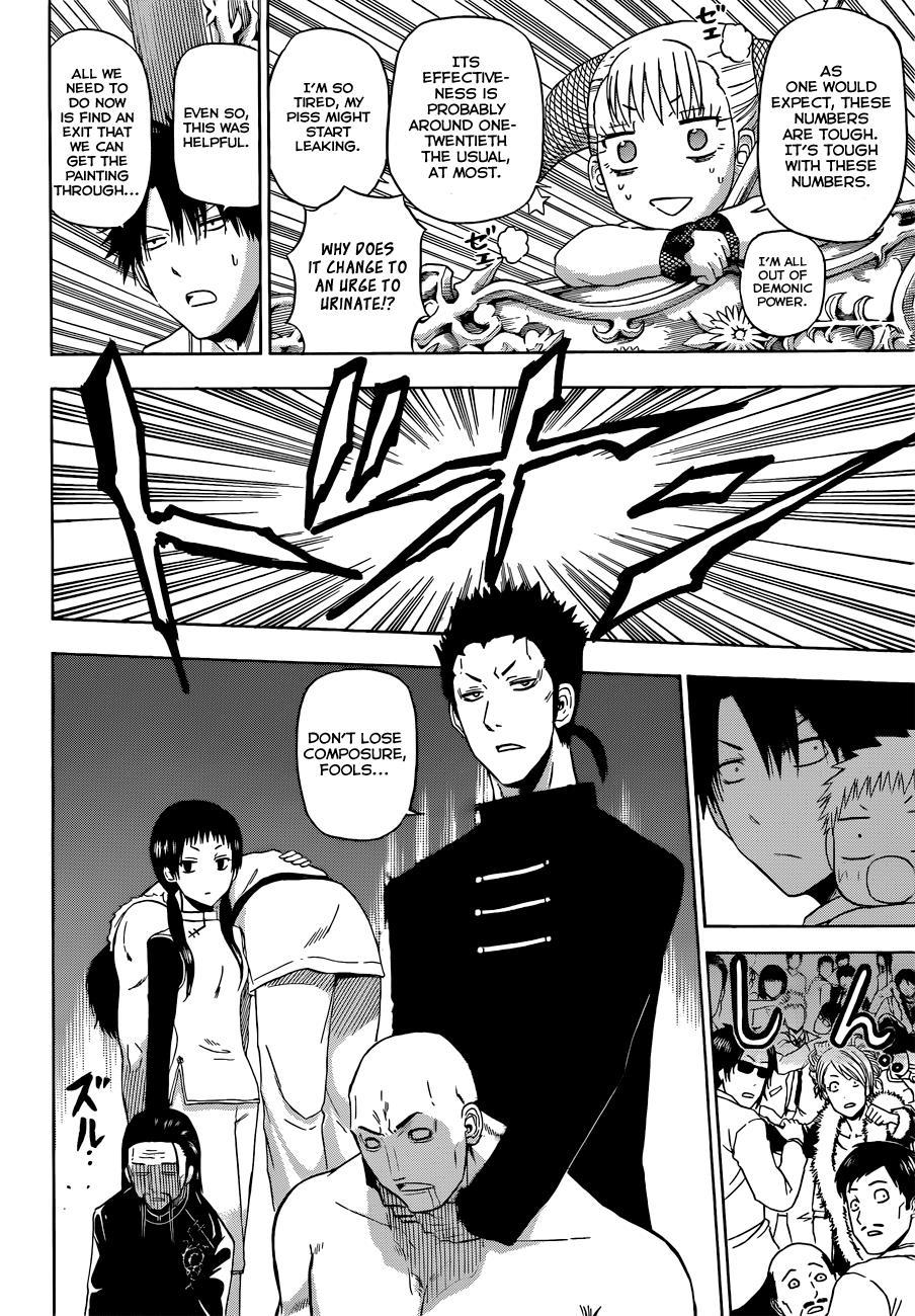 Beelzebub Chapter 167 page 7 - Chapter 167: The Man I Fell in Love With