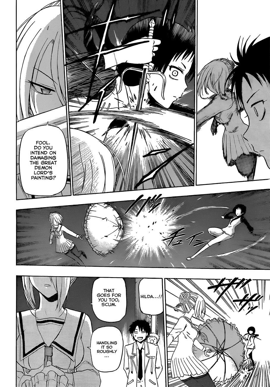 Beelzebub Chapter 167 page 9 - Chapter 167: The Man I Fell in Love With