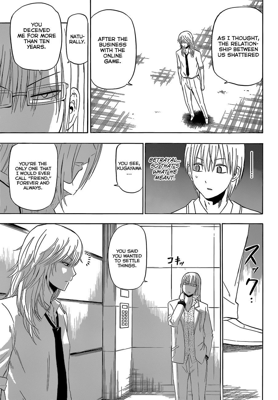 Beelzebub Chapter 168 page 10 - Chapter 168: Fiancée