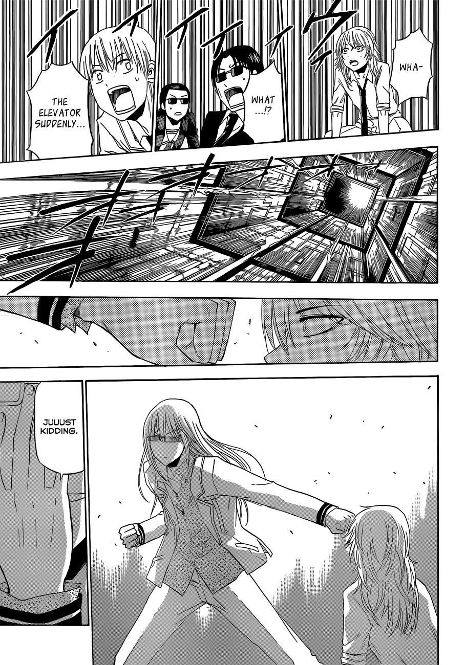 Beelzebub Chapter 168 page 12 - Chapter 168: Fiancée