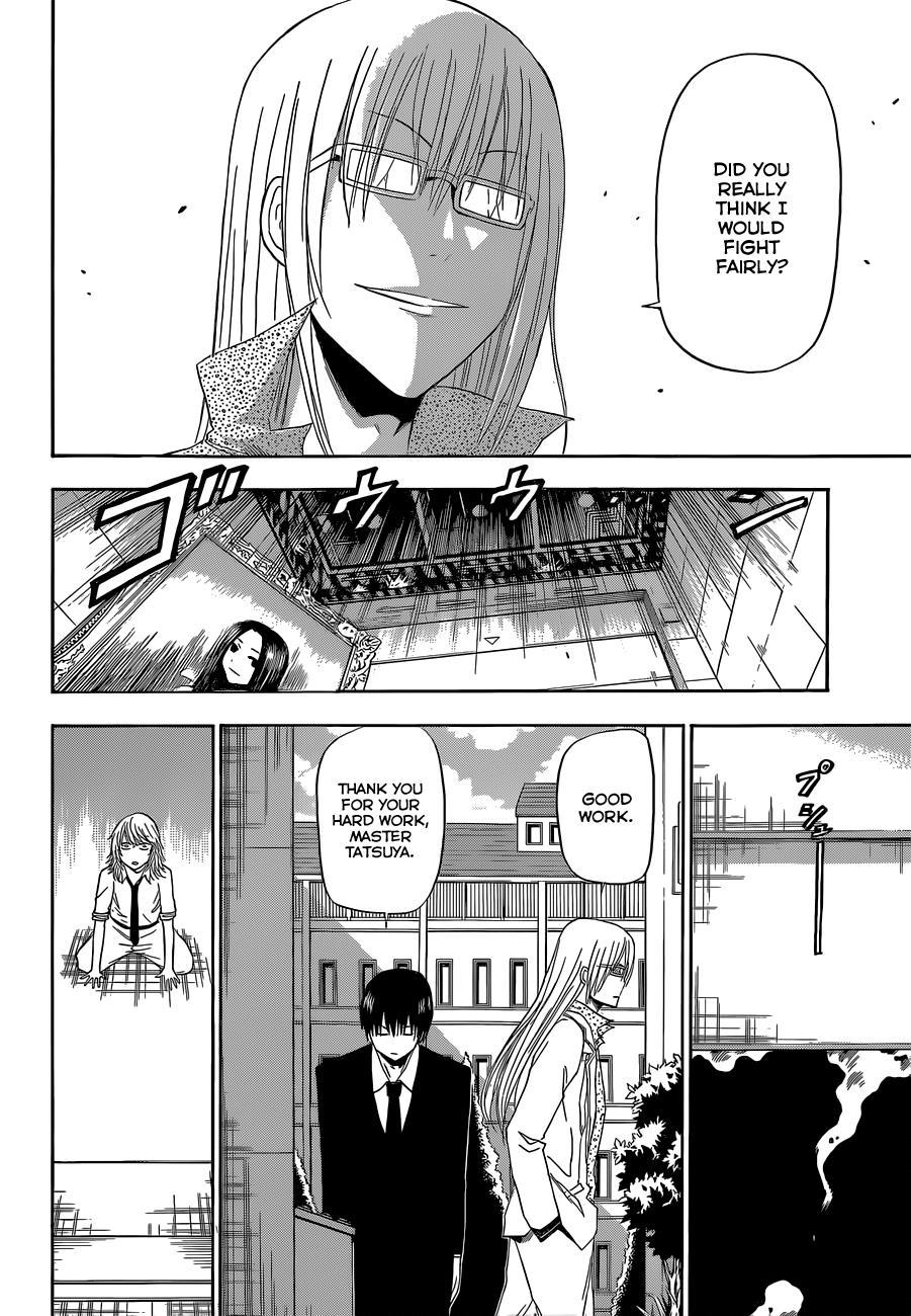Beelzebub Chapter 168 page 13 - Chapter 168: Fiancée