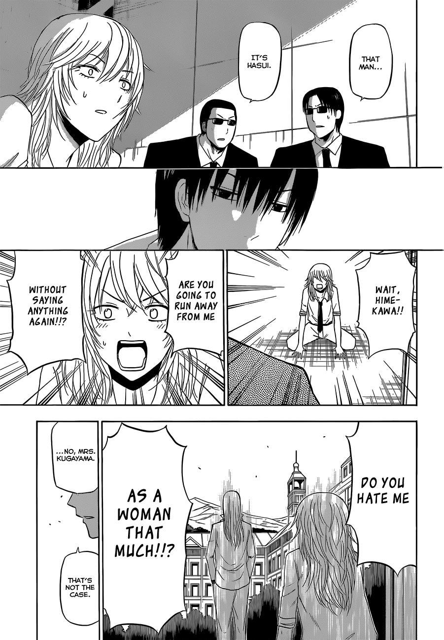 Beelzebub Chapter 168 page 14 - Chapter 168: Fiancée