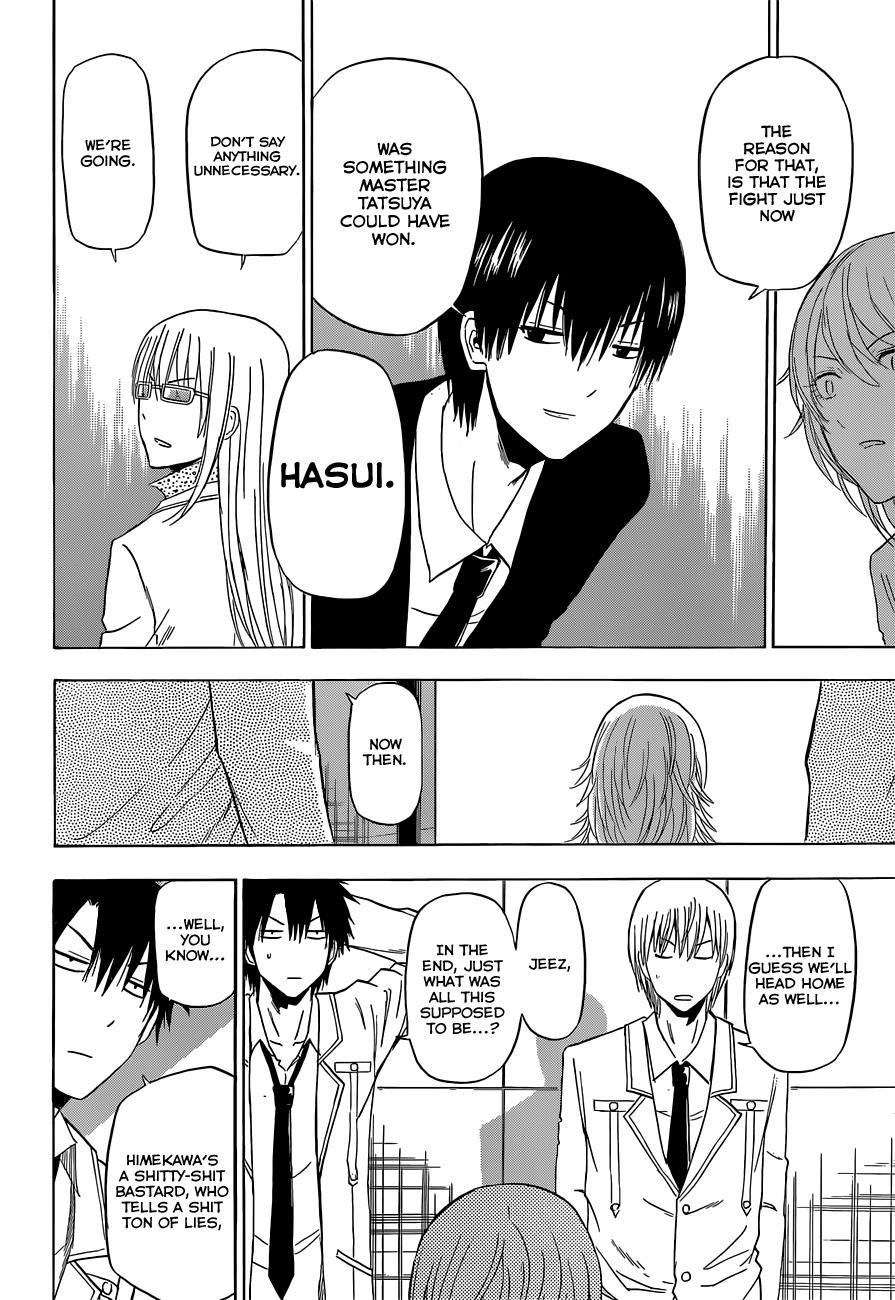 Beelzebub Chapter 168 page 15 - Chapter 168: Fiancée